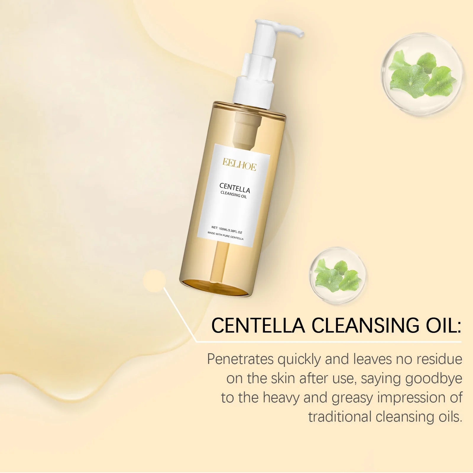 Centella Facial Care Combo Gentle Soothing Makeup Remover Oil Centella Cleanser Centella Serum Set for Sensitive Skin Daily Care